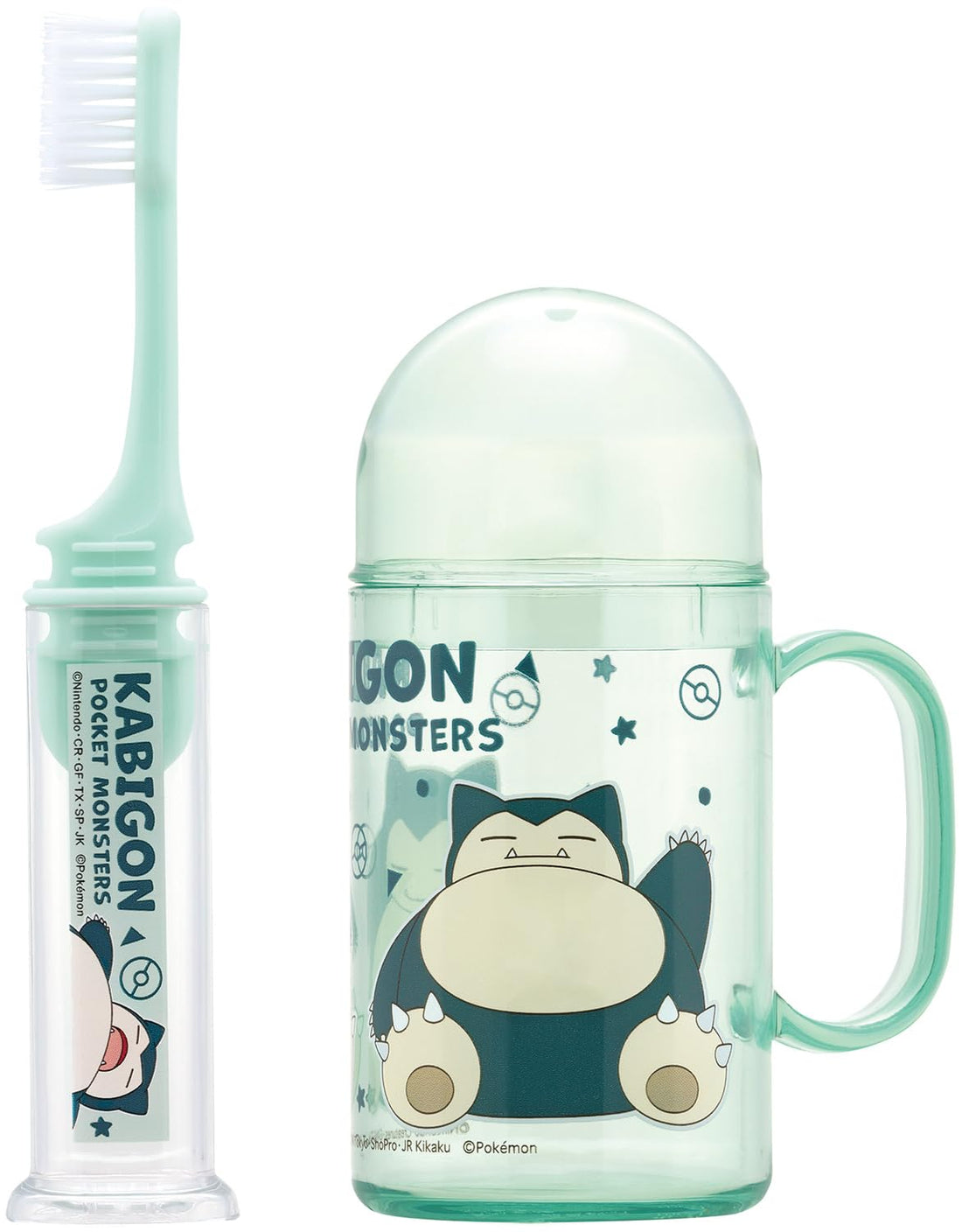 Skater Portable Toothbrush Travel Set for Kids with Case