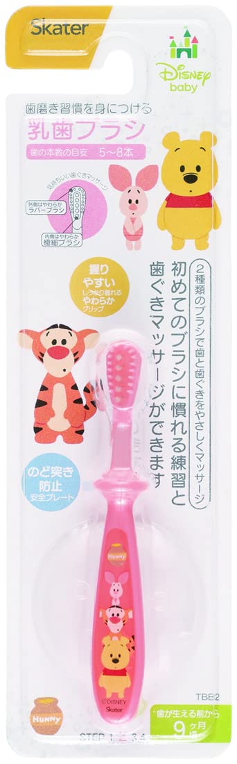 Skater Infant Toothbrush with Gum Massage Feature for Ages 9 Months and Up