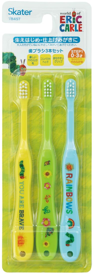 Skater Infant Toothbrush 15cm Soft Type for Ages 0-3 Years