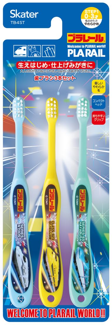 Skater Infant Toothbrush Soft 3-Pack for Ages 0-3 Years