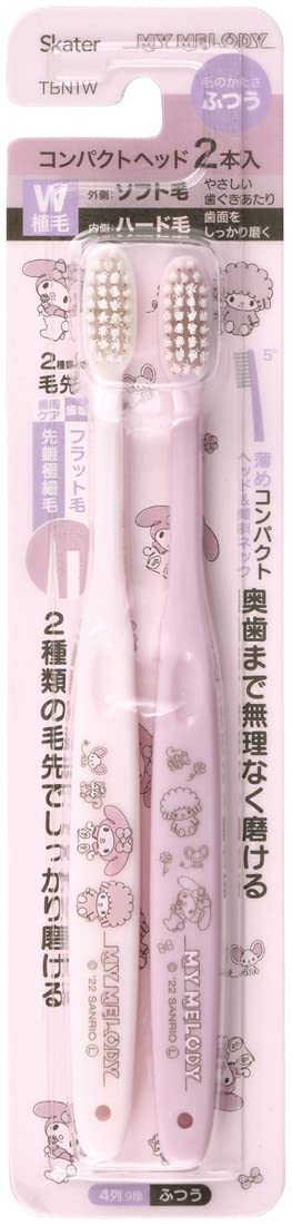 Skater Toothbrush Compact Head Set of 2 My Melody Design 18cm