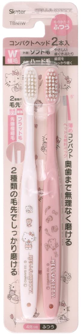 Skater Compact Head Toothbrush 2-Pack for Effortless Cleaning