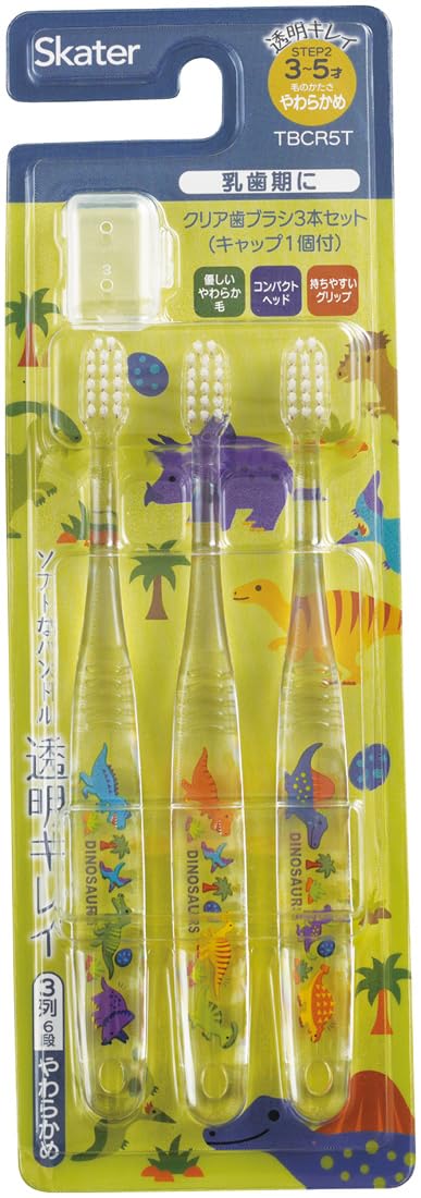 Skater Toothbrush for Preschoolers 3-5 Years Soft Clear 3 Pieces Dinosaur Picture Book TBCR5T-A