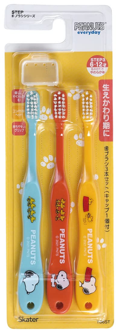 Skater Toothbrush Set for Kids Soft Bristles 3-Pack Snoopy