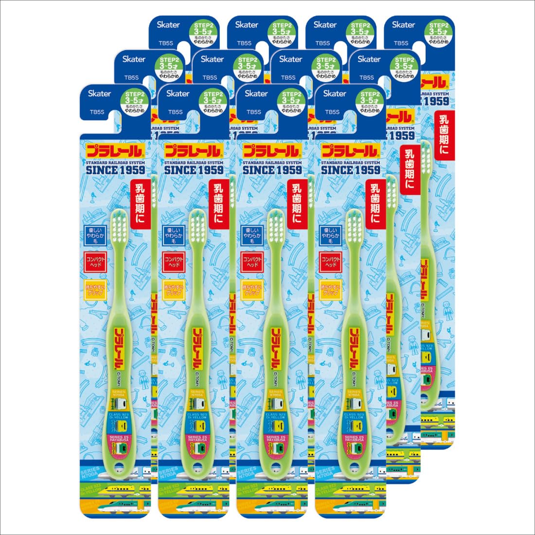 【Amazon.co.jp限定】 スケーター(Skater) 歯ブラシ 12本セット 園児用 3-5才 やわらかめ プラレール 19 14cm TB5S-A
