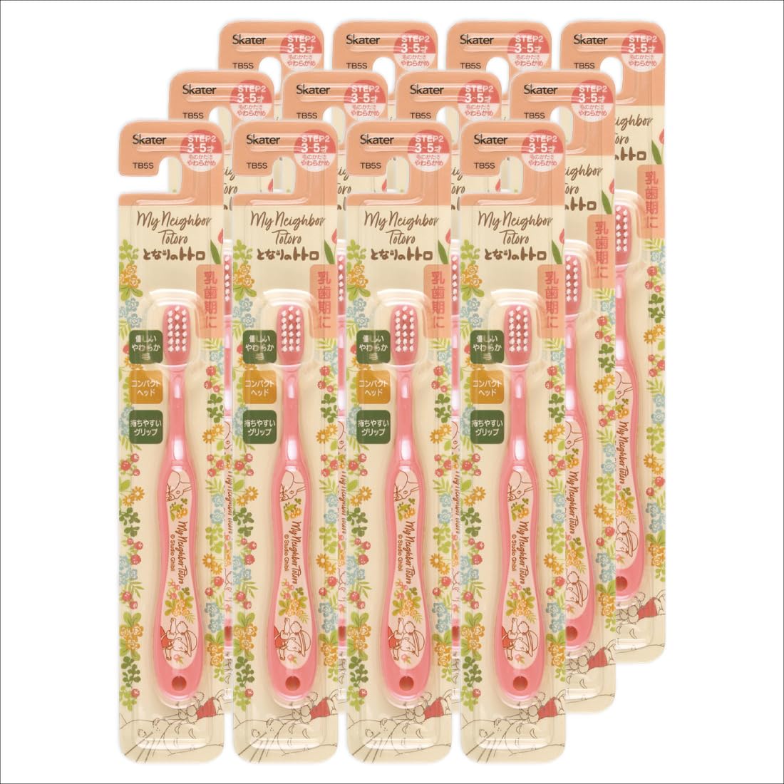 [Amazon.co.jp Exclusive] Skater Toothbrush 12-Piece Set for Preschoolers 3-5 Years Soft Type My Neighbor Totoro Studio Ghibli 14cm TB5S-A
