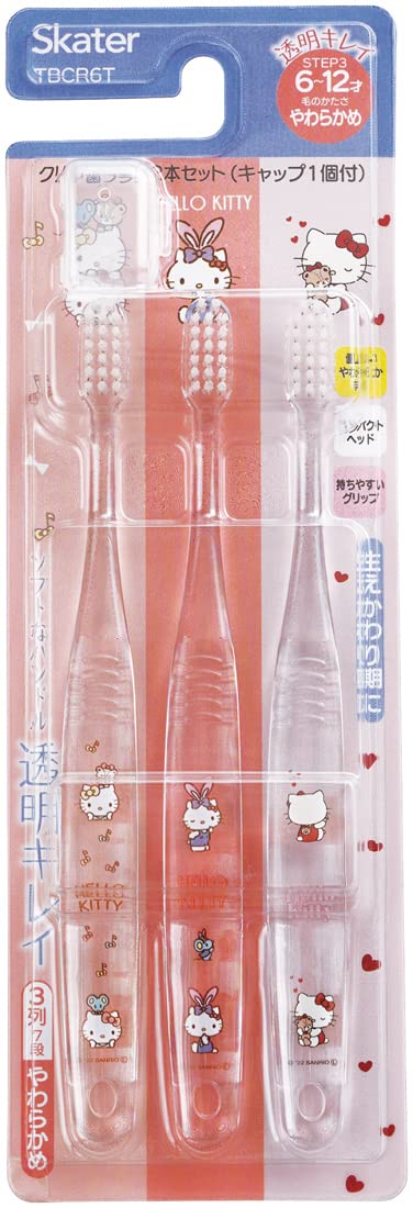 Skater Toothbrush Set for Kids Soft Clear 3 Pack Hello Kitty