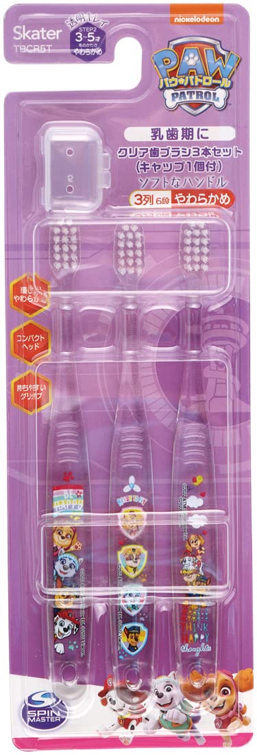 Skater Toothbrush for Preschoolers Soft Clear 3 Pieces