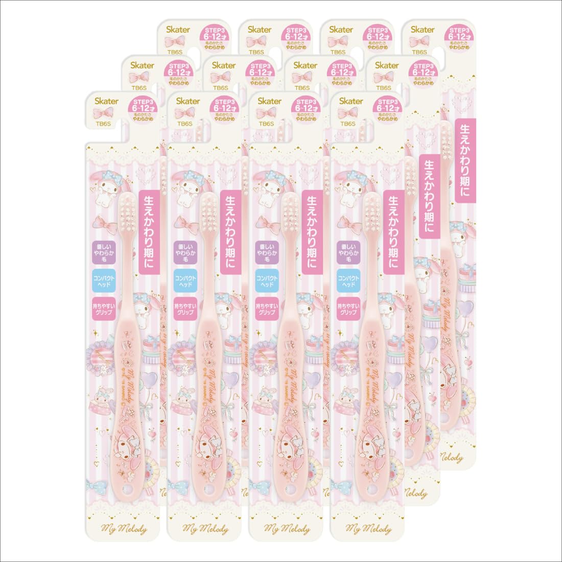 Skater Toothbrush Set for Kids Ages 6-12 Soft My Melody Design 12-Piece