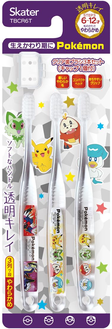 Skater Toothbrush Set for Kids Soft Clear 3-Pack with Pokémon Design