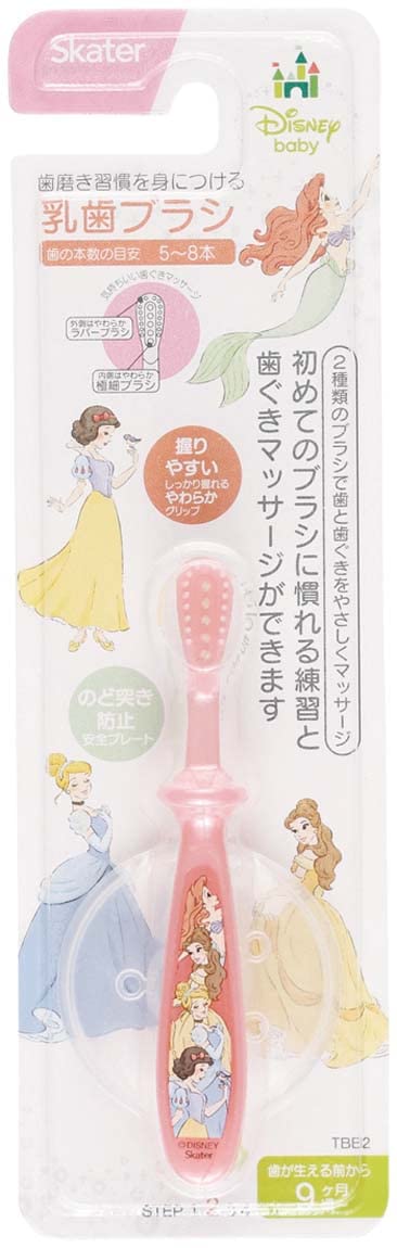 Skater Toothbrush for Infants 9 Months and Up Disney Princess TBB2-A