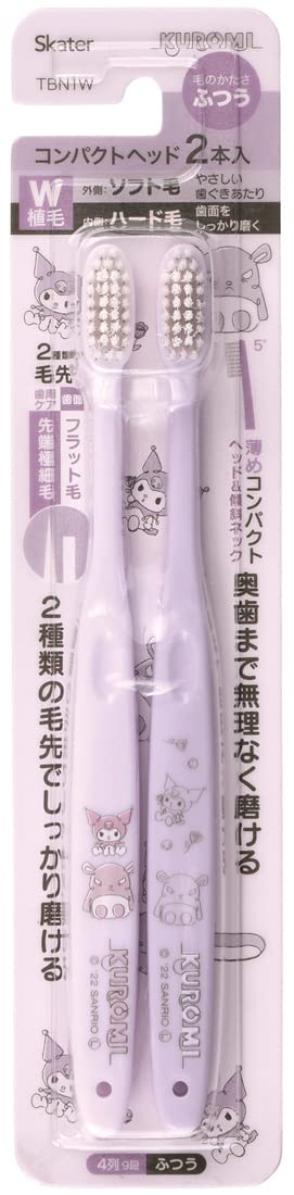Skater Compact Toothbrush Regular Head 2-Pack with Kuromi Design
