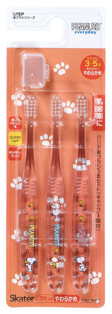 Skater Toothbrush for Kindergarteners Soft Clear 3-Pack with Snoopy