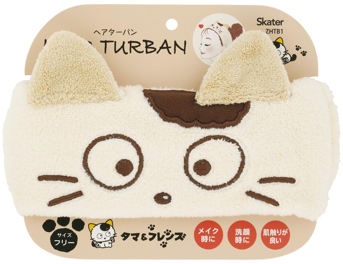Skater Hair Turban Tama &amp; Friends Do You Know Our Tama? ZHTB1-A