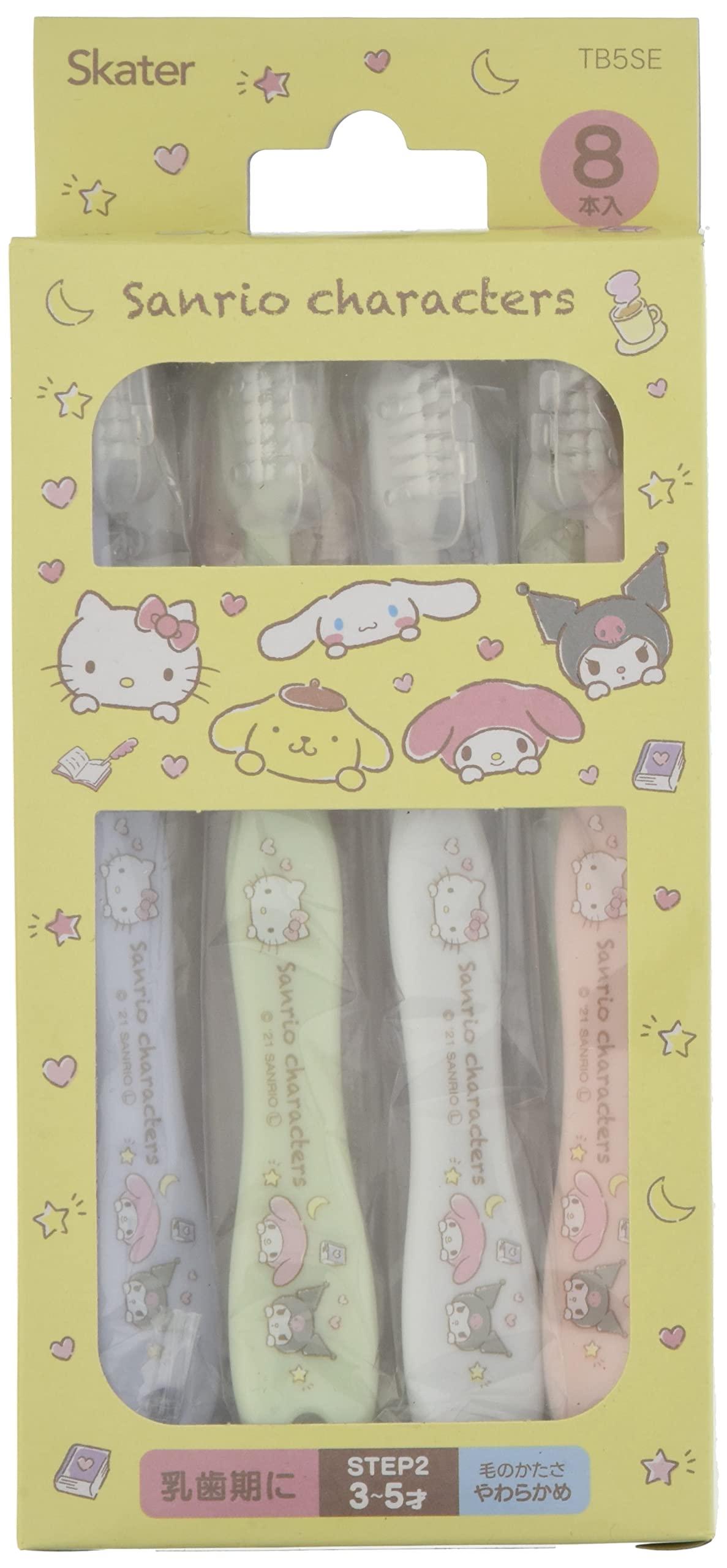 Skater Fun Toothbrush for Preschoolers Soft 8 Pieces 14cm