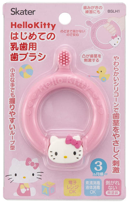 Skater Silicone Gentle Gums Baby Toothbrush for Infants