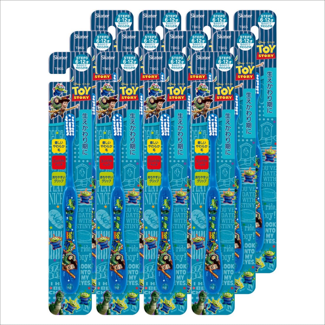 【Amazon.co.jp限定】 スケーター(Skater) 歯ブラシ 12本セット 小学生用 6-12才 やわらかめ ディズニー トイ・ストーリー 15.5cm TB6S-A