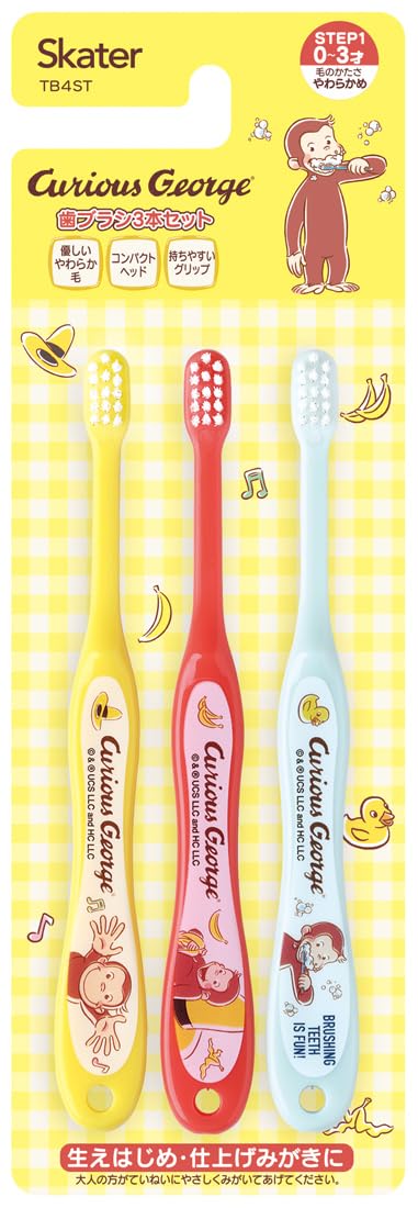 Skater Brosse à dents pour nourrissons souple 3 pièces