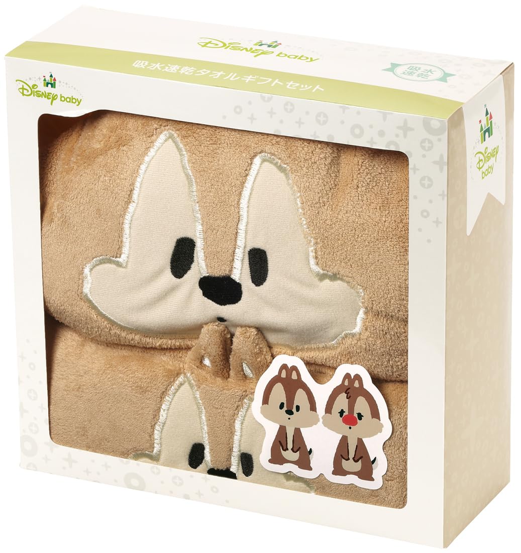 Skater Towel Gift Set 2 Pieces Hair Drying Towel Hooded Bath Poncho Quick-Drying Disney Chip &amp; Dale SET1070