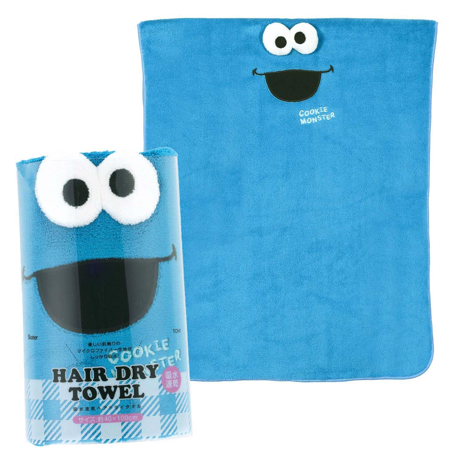 Skater Serviette de séchage rapide Cookie Monster 40x100cm