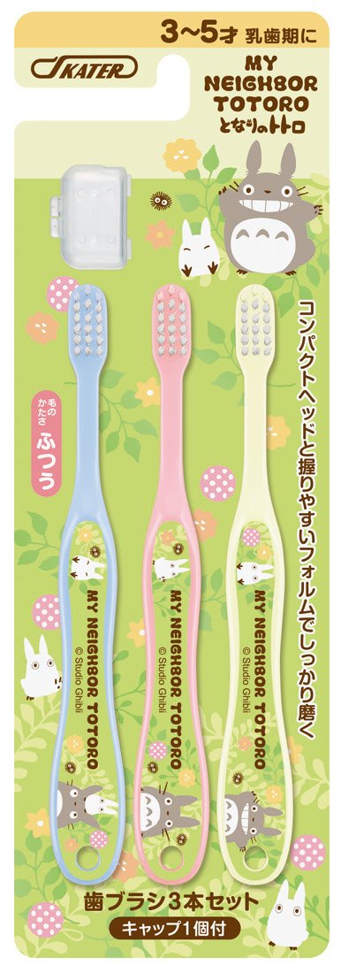Skater Toothbrush Set for Preschoolers with Fun Character Designs