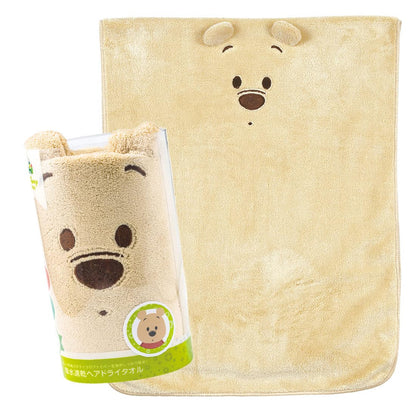Skater Quick-Dry Hair Drying Towel Disney Winnie the Pooh 40x100cm