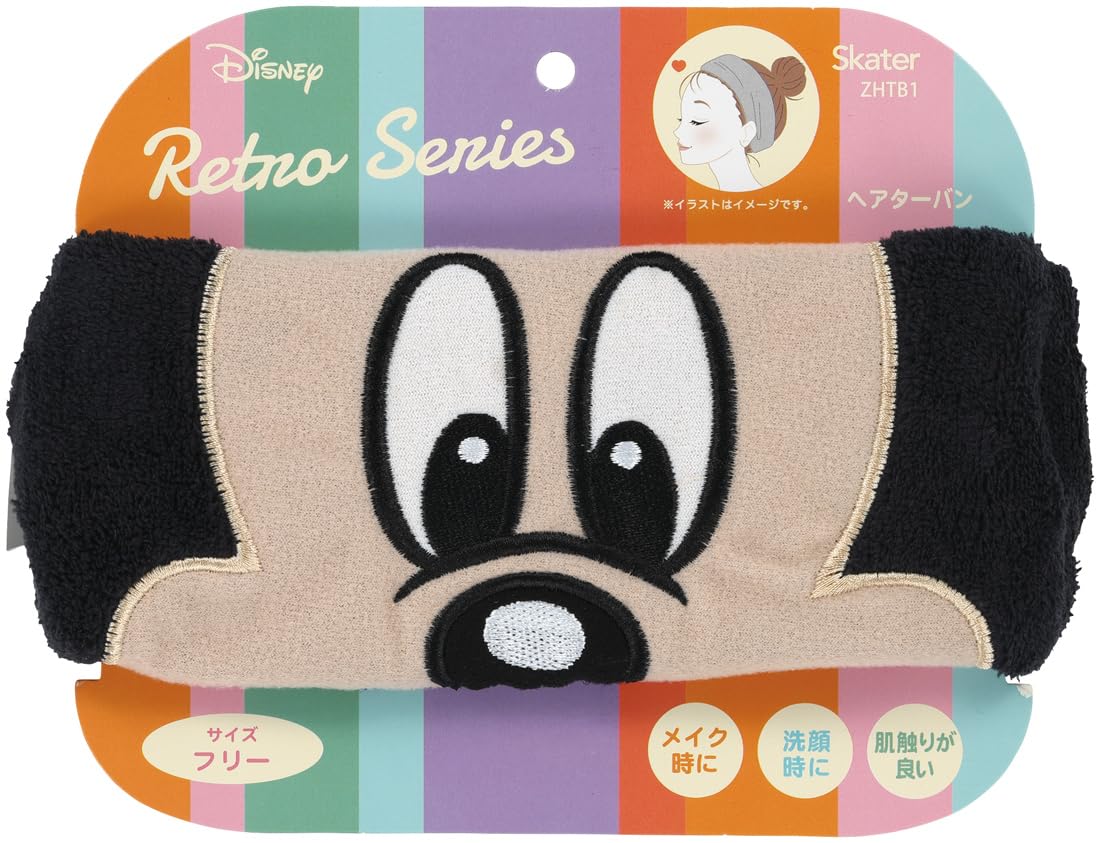 Skater Hair Turban Disney Retro Mickey Mouse ZHTB1-A