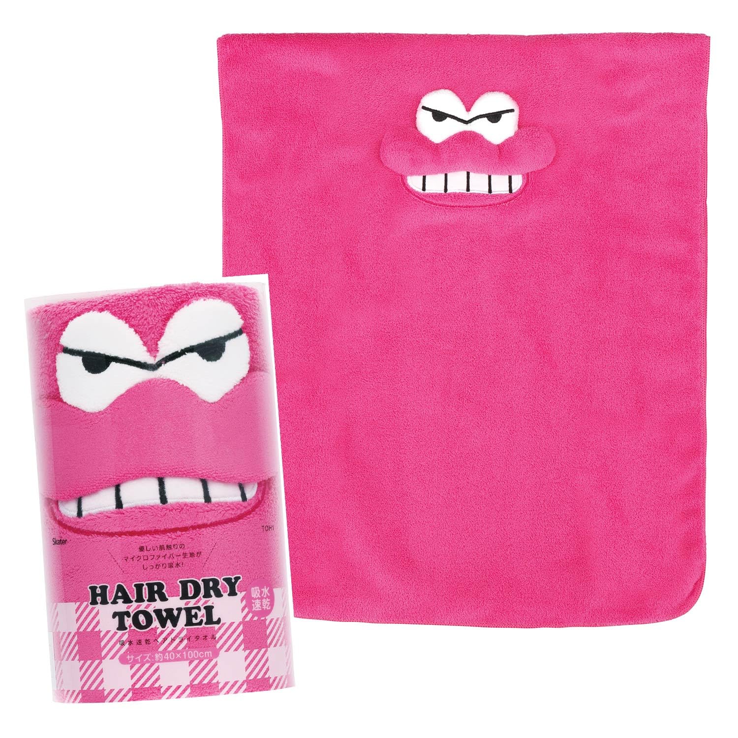 Skater Serviette de séchage rapide en microfibre pour cheveux