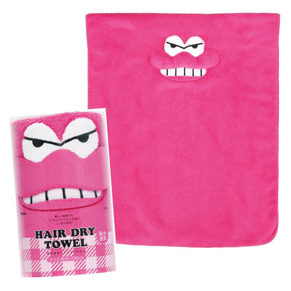 Skater Serviette de séchage rapide en microfibre pour cheveux