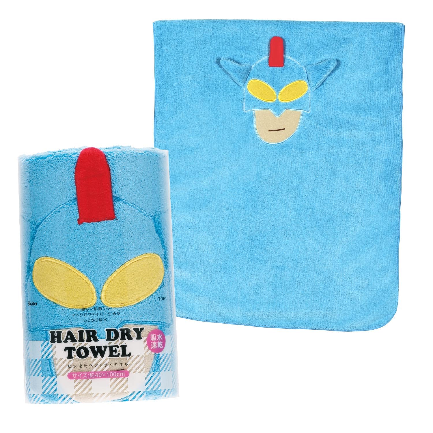 Skater Quick-Drying Hair Dry Towel Microfiber Fabric for Kids
