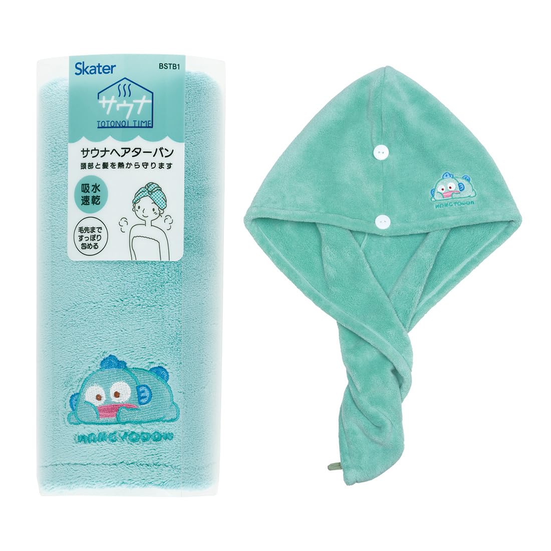 Skater Quick-Dry Sauna Hair Turban for Effortless Drying