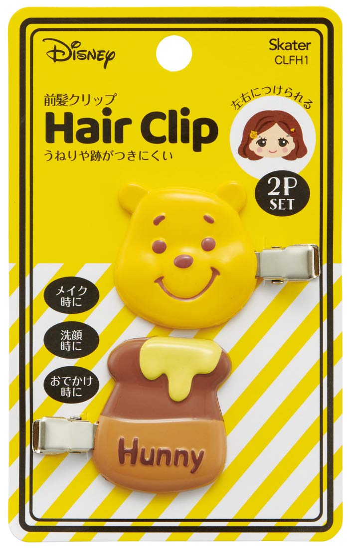 Skater Bang Clips Hair Clips Hair Accessories Winnie the Pooh Disney CLFH1 Set of 2