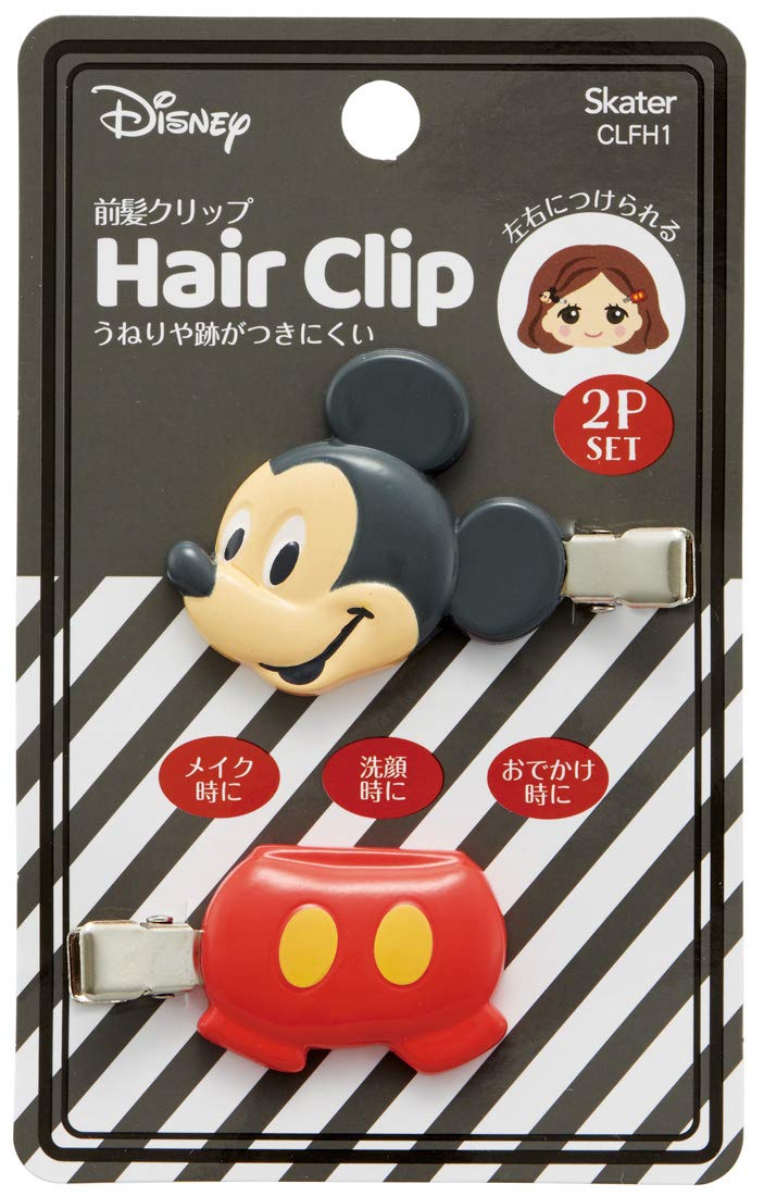Skater Mickey Mouse Hair Clips Set for Easy Bangs Styling