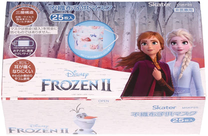 Skater Non-Woven Fabric Mask for Kids 25 Pieces Three-Layer Structure Boxed Disney Frozen 2 MSKP25-A
