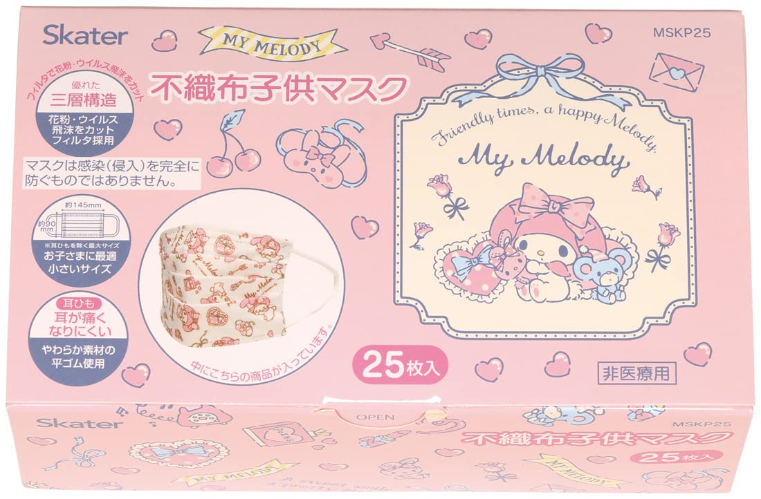 Skater Non-woven Fabric Mask for Kids 25 Pieces Three-layer Structure Boxed My Melody Sanrio MSKP25-A
