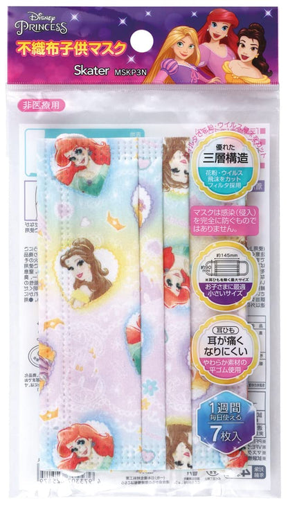 Skater Non-Woven Fabric Mask for Children 7 Pieces Three-Layer Structure Disney Princess MSKP3N-A