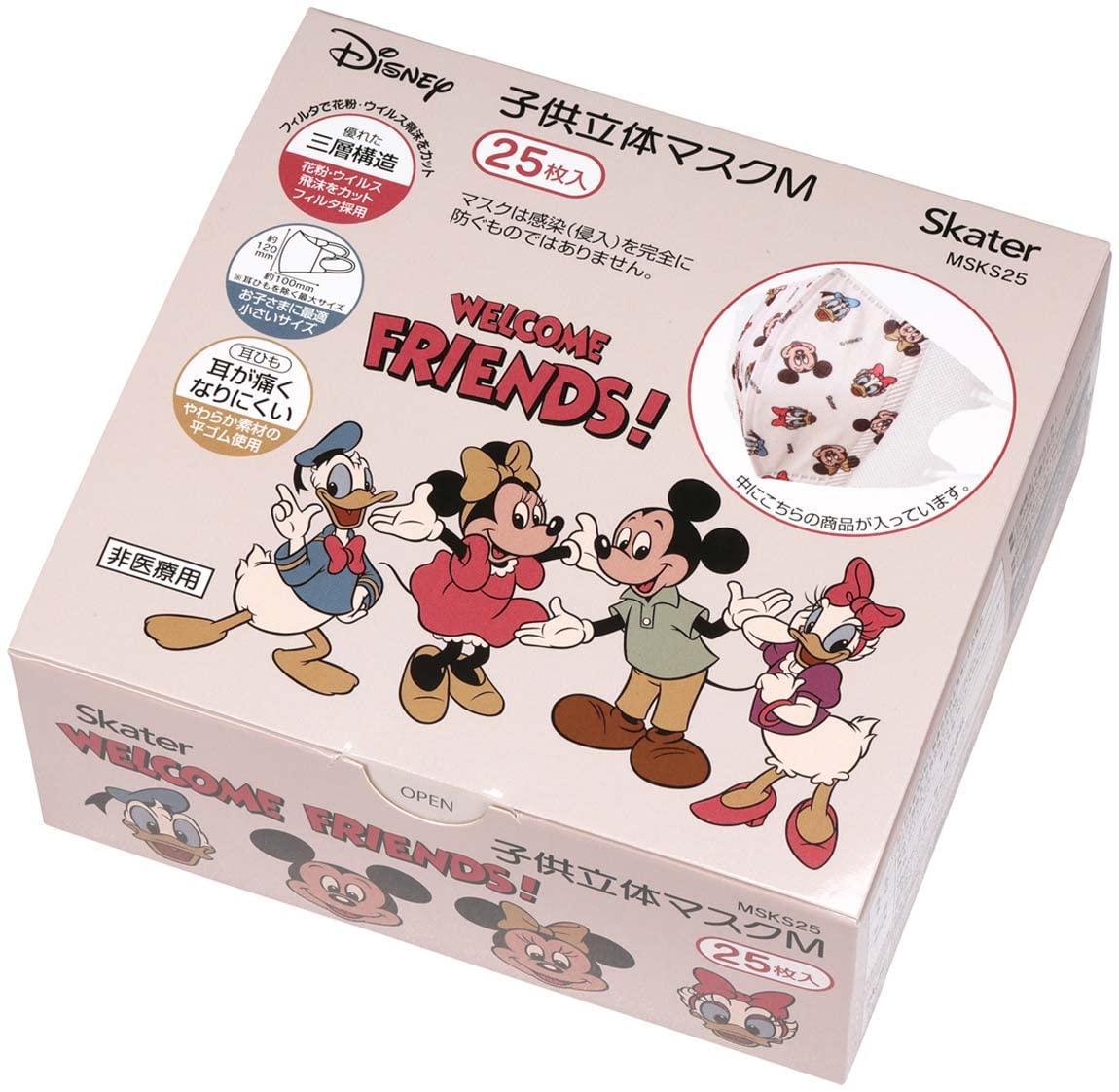 Skater Three-Layer Structure Non-Woven Fabric 3D Mask M for Children 25 Pieces Disney Mickey Mouse &amp; Friends MSKS25-A