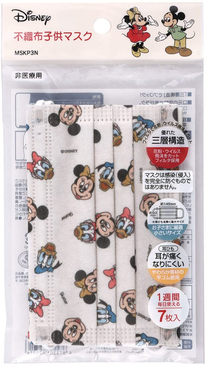 Skater Non-woven Fabric Mask for Kids Three-layer Structure Disney Mickey Mouse &amp; Friends 7 Pieces MSKP3N-A