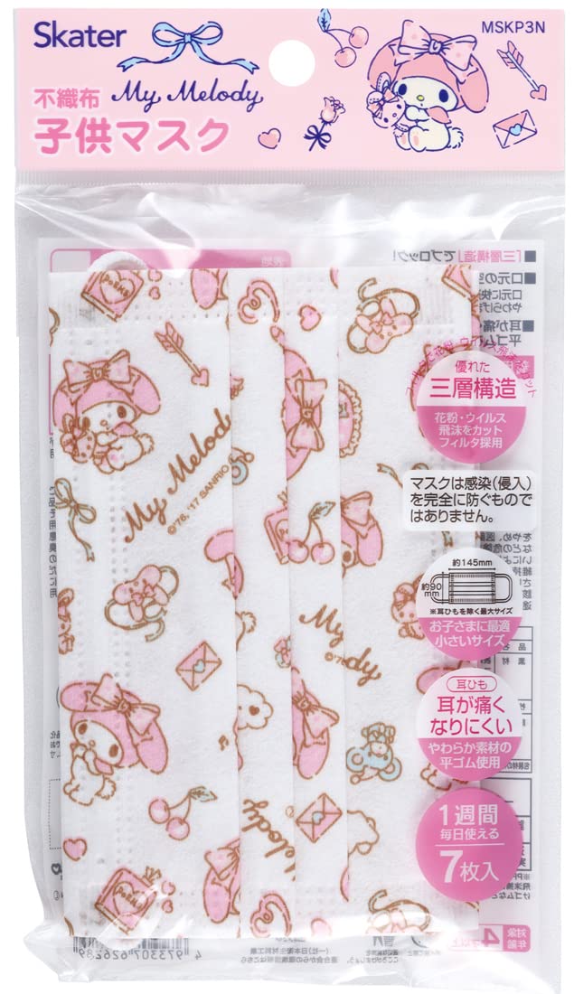 Skater Non-woven Fabric Mask for Children 7 Pieces Three-layer Structure My Melody Sanrio MSKP3N-A