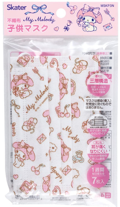 Skater Non-woven Fabric Mask for Children 7 Pieces Three-layer Structure My Melody Sanrio MSKP3N-A