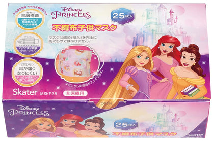 Skater Non-Woven Fabric Mask for Kids 25 Pieces Three-Layer Structure Boxed Disney Princess MSKP25-A