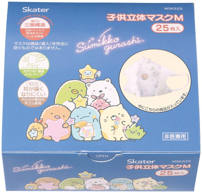Skater Three-Layer Structure Non-Woven Fabric 3D Mask M for Children 25 Pieces Sumikko Gurashi Starry Walk MSKS25-A