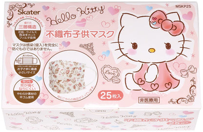 Skater Kids Non-Woven Fabric Mask Boxed 25 Pieces with Hello Kitty Design