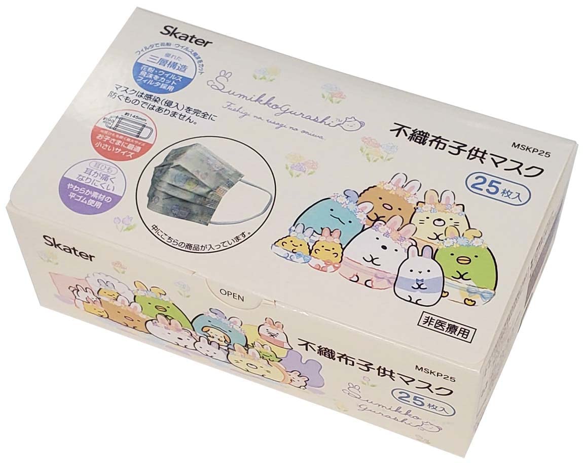 Skater Three-Layer Non-Woven Fabric Mask for Kids 25 Pieces Boxed Sumikkogurashi Rabbit&