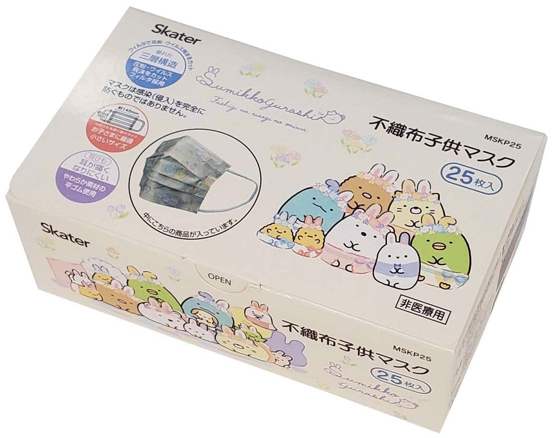 Skater Three-Layer Non-Woven Fabric Mask for Kids 25 Pieces Boxed Sumikkogurashi Rabbit&