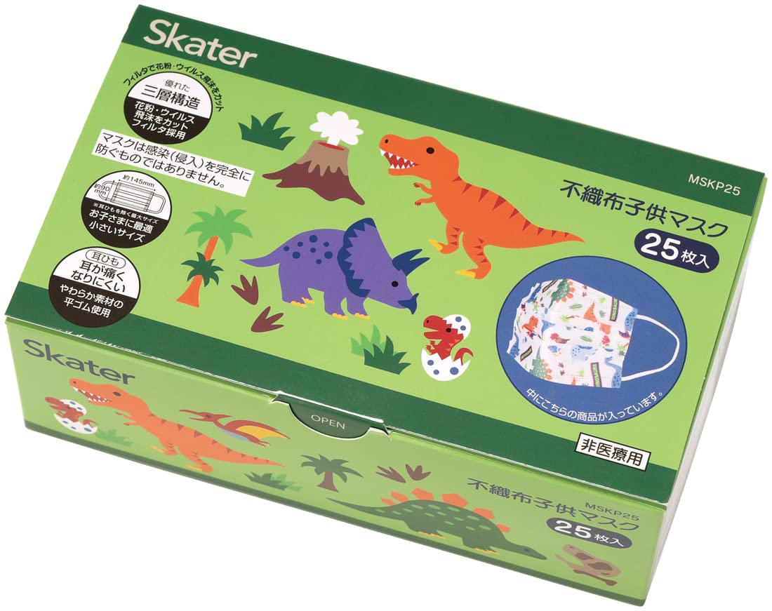 Skater Kids Three-Layer Non-Woven Fabric Mask Boxed 25 Pieces