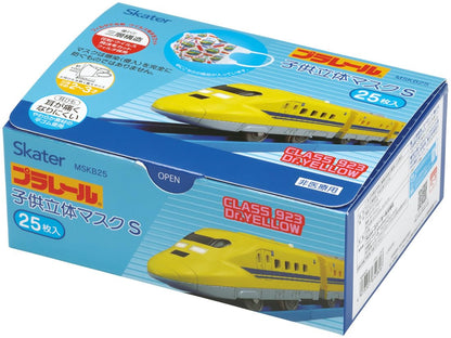 Skater Non-Woven 3D Mask for Kids 25 Pieces Boxed