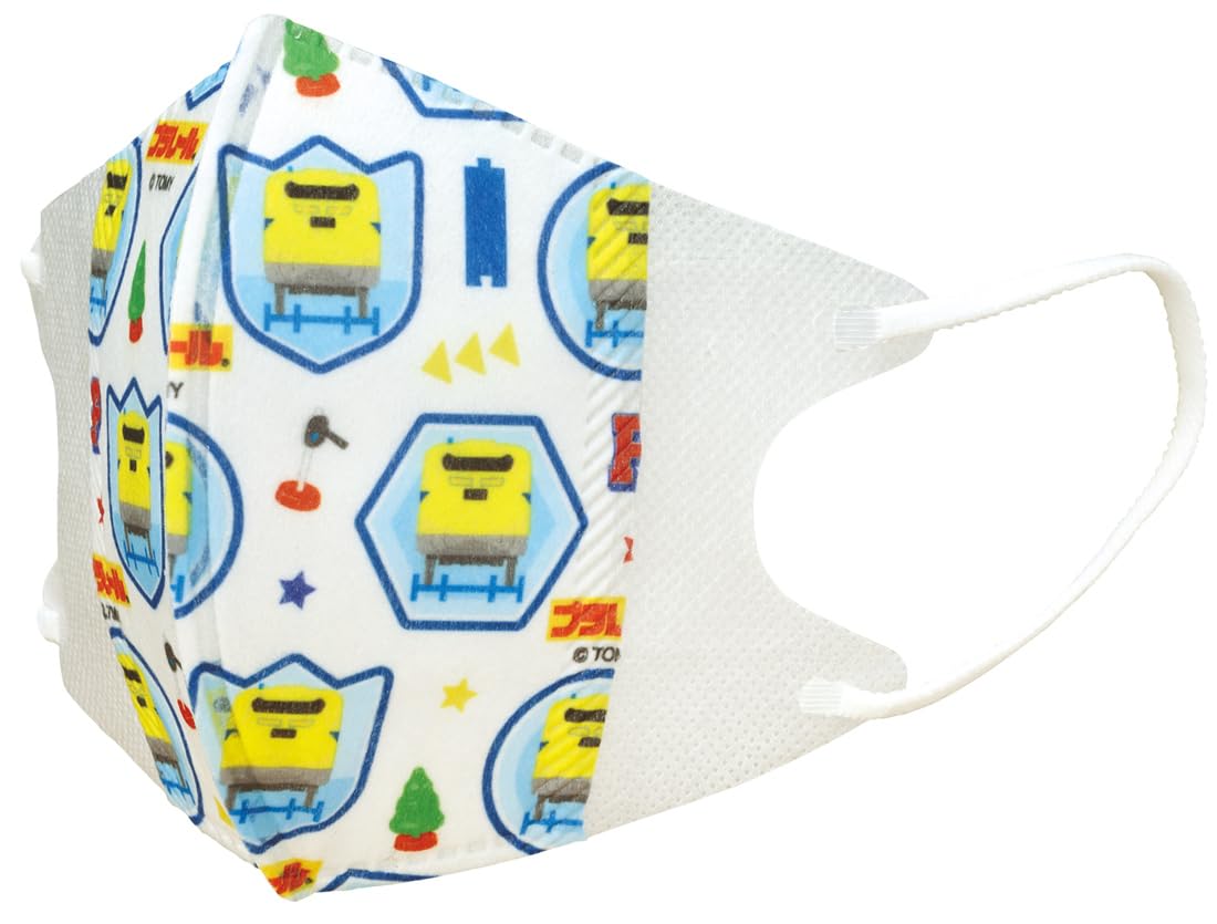 Skater Kids 3D Non-Woven Fabric Mask 7 Pieces for Ages 4 and Up