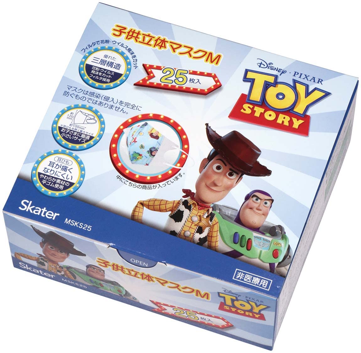 Skater Three-Layer Non-Woven 3D Mask M for Kids 25 Pieces Disney Toy Story MSKS25-A