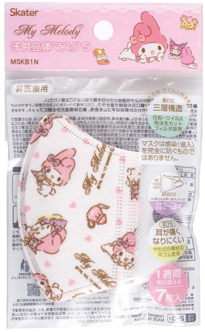 Skater Non-Woven Three-Dimensional Mask for Children Aged 2-3 My Melody Sanrio 7 Pieces MSKB1N-A